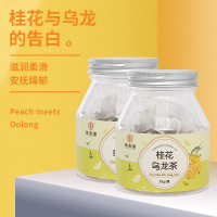 [19.8任选3件 39.6任选6件]谯韵堂 桂花乌龙茶30g/小罐便携装三角包款代用茶