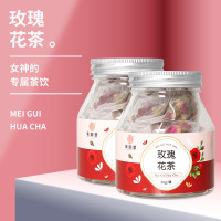 [19.8任选3件 39.6任选6件]谯韵堂 玫瑰花茶30g/小罐便携装三角包代用茶
