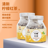 [19.8任选3件 39.6任选6件]谯韵堂 柠檬红茶30g/小罐便携三角包代用茶