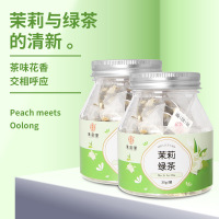 [19.8任选3件 39.6任选6件]谯韵堂茉莉绿茶30g/小罐便携装三角包款代用茶