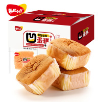 每日小点凹蛋糕牛乳味2000g海绵蛋糕休闲食品早餐营养老式蛋糕牛奶面包方便零食
