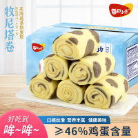 每日小点北海道慕斯蛋糕2000g牧尼塔卷营养早餐卷卷面包学生虎皮蛋糕零食