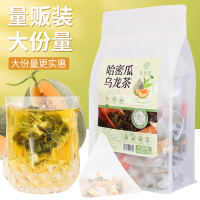 谯韵堂 哈密瓜乌龙茶250g/袋量贩装密瓜干水果冷泡水茶密瓜乌龙茶