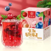 谯韵堂 蜜桃蔓越莓茶100g/盒三角包款蓝莓干蜜桃干玫瑰茄网红调味水果茶