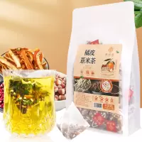 谯韵堂 橘皮薏米茶250g/袋赤小豆红豆薏米芡实茶三角包组合花草茶(50小包)