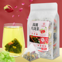 谯韵堂 玫瑰乌龙茶150g/袋量贩装 葡萄干乌龙茶玫瑰花三角包茶