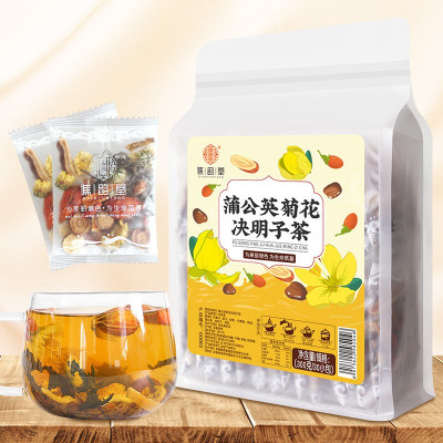 谯韵堂蒲公英菊花决明子茶300g/袋枸杞牛蒡栀子茶30包原材茶