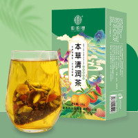 谯韵堂高端本草清润茶240g/盒品质三角包金银花枸杞胖大海菊花茶