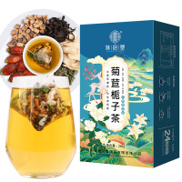 谯韵堂高端菊苣栀子茶240g/盒品质三角包款菊苣青钱柳葛根百合组合痛风花草茶