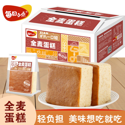 每日小点全麦蛋糕85g/袋锁鲜蛋糕全麦面包休闲零食营养早餐糕点