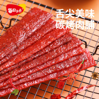 每日小点碳烤肉脯18g/袋鸡肉猪肉脯小吃辣味居家休闲零食即食办公室零食小吃