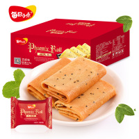 每日小点凤凰卷芝麻味整箱5斤香脆传统鸡蛋卷饼干年货零食批发