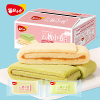 每日小点云枕小卷肉松味抹茶味蛋糕休闲食品早餐营养充饥面包零食