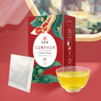 谯韵堂 红豆薏米芡实茶150g/盒 袋泡茶赤小豆薏苡仁橘皮组合花草茶