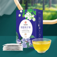 谯韵堂菊苣栀子茶160g/盒 40小袋泡花草茶百合葛根桑叶组合茶