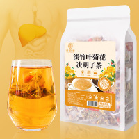 谯韵堂 淡竹叶菊花决明子茶250g/袋三角包量贩装护月干茶熬夜茶枸杞金银花牛蒡根灭火花草茶