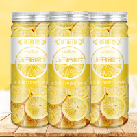 [买2送1]谯韵堂 冻干蜂蜜柠檬片50g罐装蜂蜜柠檬冻干蜂蜜柠檬茶切片水果茶可搭配百香果金桔茶