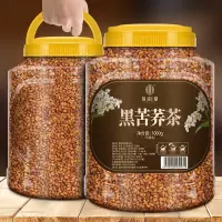 谯韵堂 黑苦荞茶1000g荞麦茶麦四川大凉山苦芥茶实惠大桶装饭店用茶