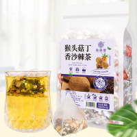 谯韵堂 猴头菇丁香沙棘茶250g/袋量贩装50小包沙棘丁香山药佛手茶组合三角包花草茶