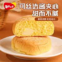 每日小点雪顶の大芙风味夹心面包网红零食整箱夹心泡芙可达酱面包南瓜味蛋糕