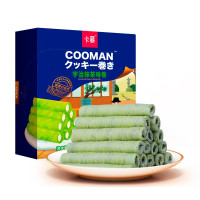 卡慕 芥末味夹心味卷46g 日式蛋卷注心饼干零食小吃营养早餐办公室休闲零食点心糕点礼包七夕情人节