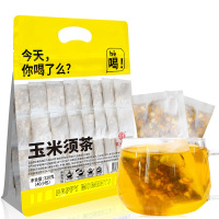 谯韵堂 新装玉米须茶320克/40小袋装 袋泡茶玉米粒玉米须花茶花草茶包手提袋装