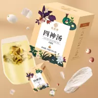 谯韵堂 四神汤150g/盒 10小包三角包代用茶茯苓莲子芡实山药四物茶大麦薏米茶