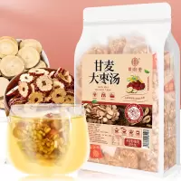 谯韵堂 甘麦大枣汤480克/袋量贩装30小包三角包茶免煮冲泡小麦甘草红枣汤组合花草茶