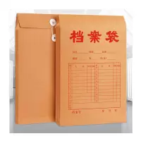 徽金贵档案袋,文件袋,资料袋,A4(31*23*4cm)/只