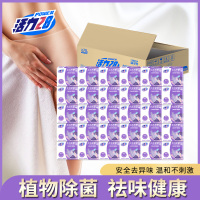 活力28女士内衣皂101g*2块*30组共60块透明皂肥皂洗衣皂除菌整箱