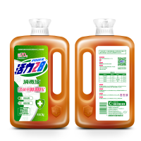 活力28消毒杀菌抗病毒实惠装超大桶消毒液2L*2瓶