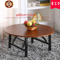 圆桌简约家用矮桌户外地桌床上摆摊折叠桌小方桌吃饭高茶几桌