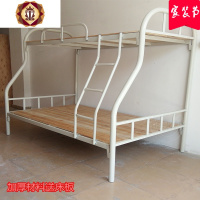 1.5米铁架床子母床高低床铁艺床成人床双层床上下床1.2米子母床
