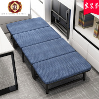 折叠床单人午睡床陪护办公室躺椅午休简易便携四折懒人沙发