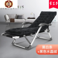 铝合金躺椅折叠午休办公室沙滩便携午睡床阳台休闲家用靠背靠椅子
