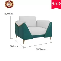 三维工匠简约现代北欧小户型客厅轻奢布艺真皮沙发头层牛皮2019年新款ins