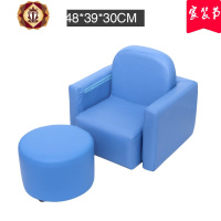 三维工匠儿童沙发卡通宝宝沙发女孩可爱公主小沙发组合套装儿童懒人沙发椅