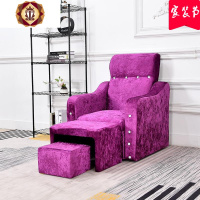 三维工匠可躺美甲沙发沙发美甲店美脚沙发椅沐足沙发美睫沙发按摩躺椅