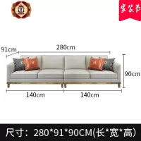 轻奢真皮沙发四人位一字沙发客厅直排现代简约样板间家具套装组合
