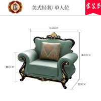 三维工匠美式轻奢真皮沙发组合客厅简欧转角欧式实木头层牛皮整装家具