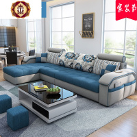 三维工匠现代简约新款科技布沙发小户型可拆洗三人位布艺沙发组合客厅整装