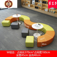 三维工匠图书馆电影院幼儿园早教中心培训机构家长休息区创意异形弧形沙发