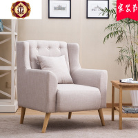 三维工匠布艺单人沙发现代欧式沙发酒店书房老虎椅沙发时尚简约小户型沙发