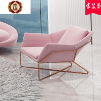 三维工匠服装店小沙发网红款弧形婚纱店沙发院沙发时尚个性店铺用接待