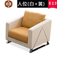 三维工匠北欧办公布艺沙发会议简约现代接待室展厅婚纱实体店铺用商务宾馆