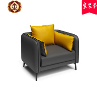 三维工匠新办公沙发茶几组合老板办公室接待会客区三人位商务会谈沙发简约