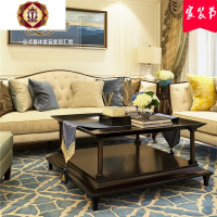 三维工匠后现代美式轻奢沙发别墅简美式布艺沙发碧桂园样板房客厅实木家具