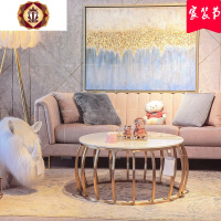 三维工匠北欧轻奢布艺钛金不锈钢沙发简约现代小户型客厅创意网红沙发组合