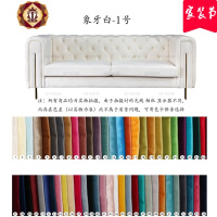 三维工匠美式轻奢拉扣布艺丝绒三人客厅沙发别墅样板房深蓝色酒店金属