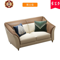 三维工匠轻奢沙发 美式真皮沙发客厅家具现代简约123网红ins沙发组合